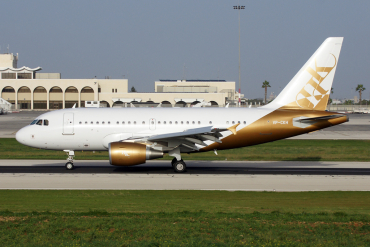 VP-CKH (3530) 2008 Airbus A318-112(CJ) Elite