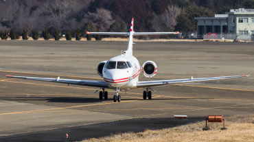 39-3042 · Raytheon U-125 · (IBR / RJAH)