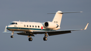 85-3253 (1303) 1997 Gulfstream U-4