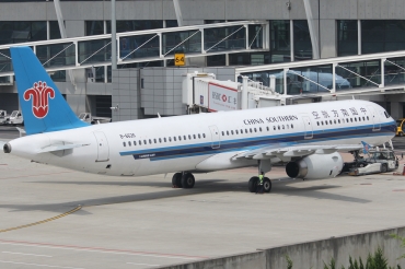 B-6626 · Airbus A321-231 · (PVG / ZSPD)