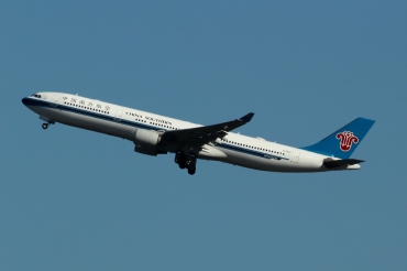 B-5939 (1494) 2013 Airbus A330-323