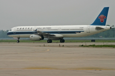 B-2287 · Airbus A321-231 · (PEK / ZBAA)
