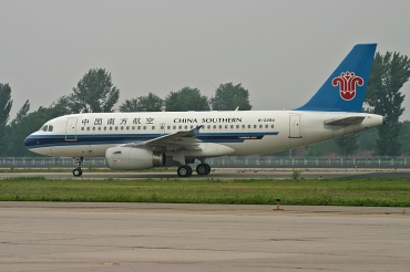 B-2294, (cn 2371), Airbus A319-132
