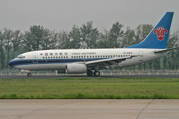 B-5069 (032934) Boeing 737-71B