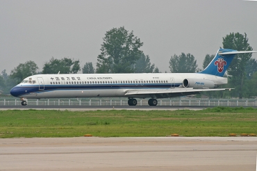 B-2147 (53163) McDonnell Douglas MD-82