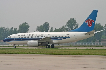 B-2620 (032937) Boeing 737-71B