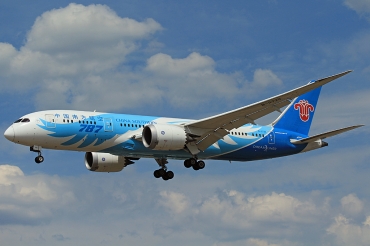 B-2725 (34923) 2013 Boeing 787-8 Dreamliner