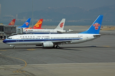B-5020, (cn 32926), Boeing 737-81B