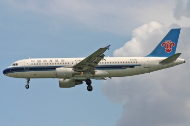 B-6292 · Airbus A320-214 · (HKG / VHHH)