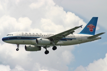 B-6220 · Airbus A319-132 · (HKG / VHHH)