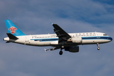 B-9929 (5693) 2013 Airbus A320-214