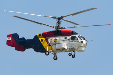 B507 (9503) Kamov Ka-32S