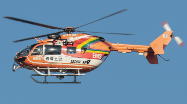 HL9457 (4007) MBB-Kawasaki BK-117