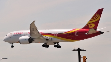 B-2729 (34941) 2013 Boeing 787-8 Dreamliner