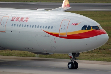 B-6527 (1178) 2010 Airbus A330-343X