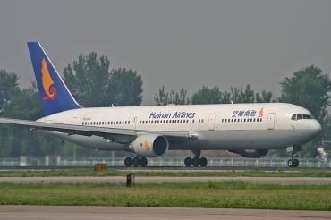 B-2491 (33048) 2002 Boeing 767-34P/ER
