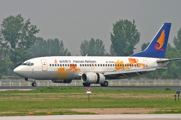 B-2938 (26296) 1994 Boeing 737-3Q8