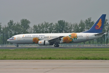 B-2637, (cn 28576/103), Boeing 737-86N