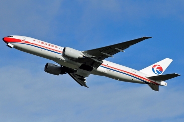B-2079 (37715) 2010 Boeing 777-F6N
