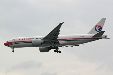 B-2079, (cn 37715), Boeing 777-F6N