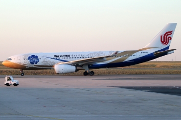 B-6076, (cn 797), Airbus A330-243