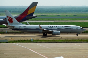 B-7182 (cn 44911) Boeing 737-89L