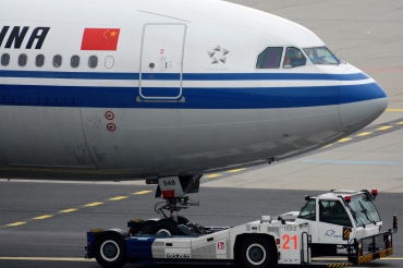 B-5948, (cn 1541), Airbus A330-343