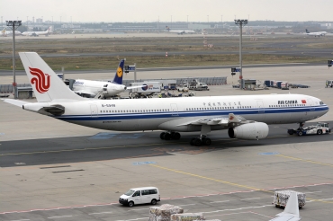 B-5948, (cn 1541), Airbus A330-343
