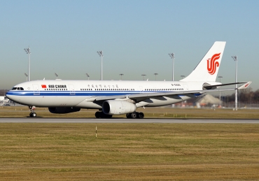 B-5925 · Airbus A330-243 · (MUC / EDDM)