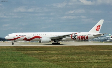 B-2006 (44931) 2014 Boeing 777-39L(ER)