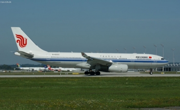 B-6533 (1237) 2011 Airbus A330-243
