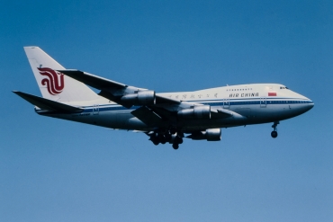 B-2438 · Boeing 747SP-J6 · (ZRH / LSZH)
