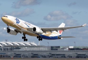 B-6076 (cn 0797) Airbus A330-243