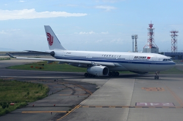 B-6130 (cn 0930) Airbus A330-243