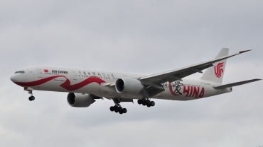 B-2006 (44931) 2014 Boeing 777-39L(ER)