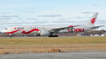 B-2006 (44931) 2014 Boeing 777-39L(ER)