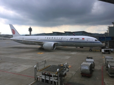 B-7898 (cn 34310) Boeing 787-9