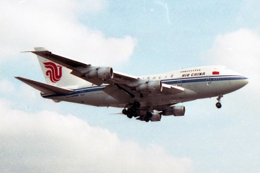 B-2452 (cn 21934) Boeing 747SP-J6