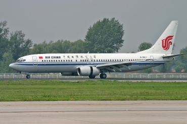 B-2511 (cn 30073) Boeing 737-8Z0