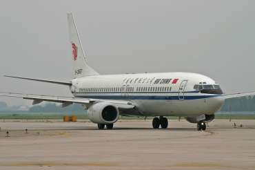 B-265, (cn 30517) Boeing 737-89L