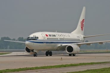 B-5064 (cn 30737) Boeing 737-7BX