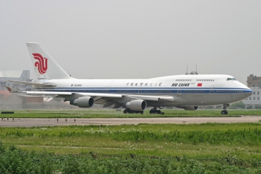B-2456 (24346) 1989 Boeing 747-4J6(BCF)