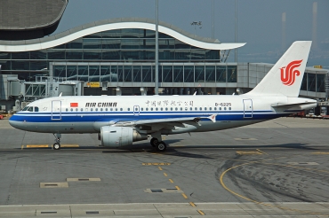 B-6225, (cn 2819), Airbus A319-115