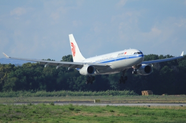 B-5933 · Airbus A330-243 · (FCO / LIRF)
