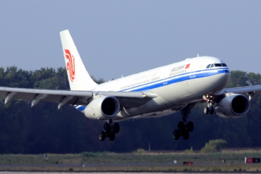 B-6533 (1237) 2011 Airbus A330-243
