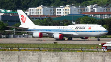 B-2480 (41194) 2015 Boeing 747-89L