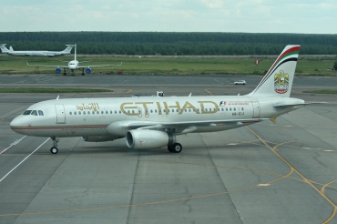 A6-EIJ, (cn 3902), Airbus A320-232
