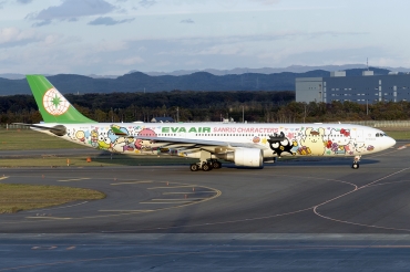 B-16333 (1274) 2011 Airbus A330-302X