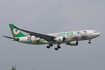 B-16309 (661) 2005 Airbus A330-203