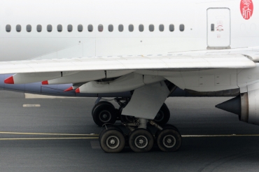 B-18055 · Boeing 777-36N/ER · (FRA / EDDF)